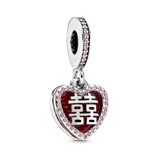 Chinese Double Happiness Dangle Charm Premium Fashion Jewelry Gift Collection